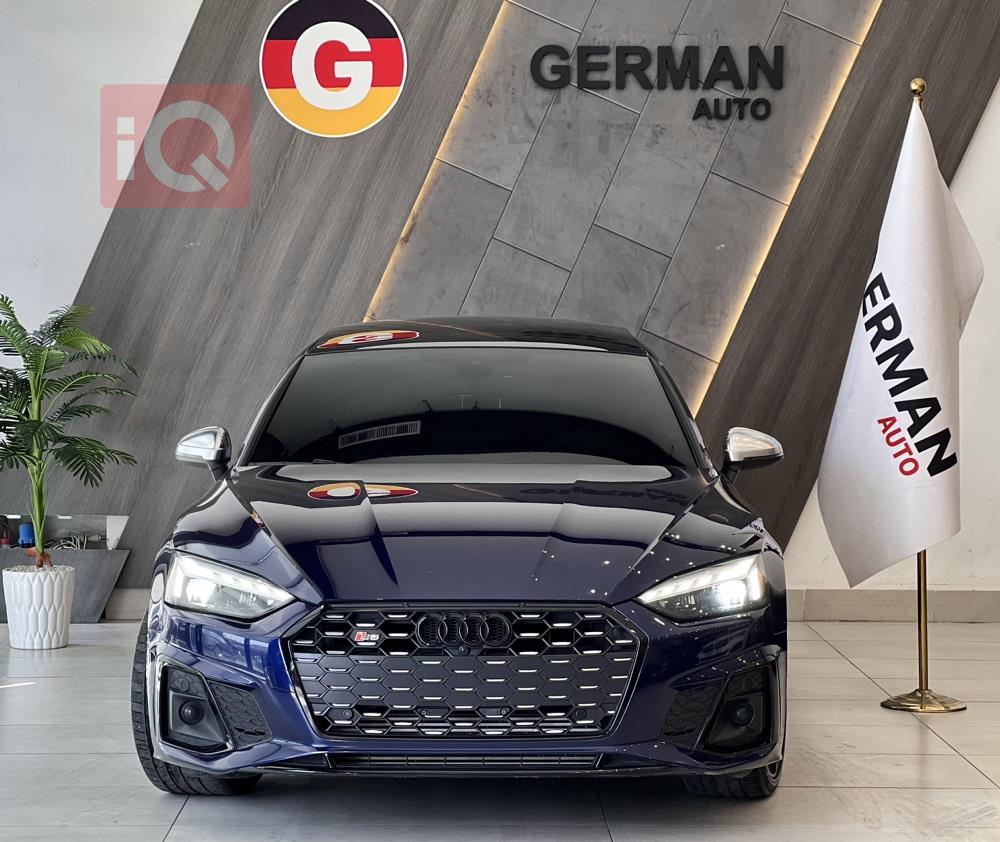 اودي S5
